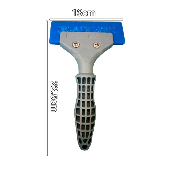 کاردک شیشه دودی کد 64 مدل بلو مکس طوسی