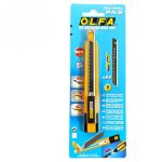 دسته تیغ الفا PA-2
