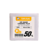 یووی شیشه جلو نانو سرامیک 5095 درصد HD(رولی)